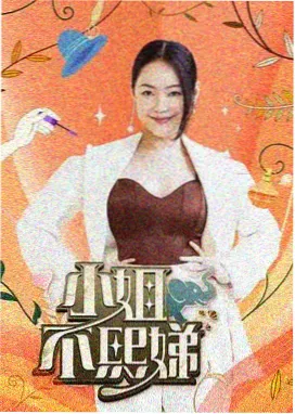 韩剧OST播放量数据拆解